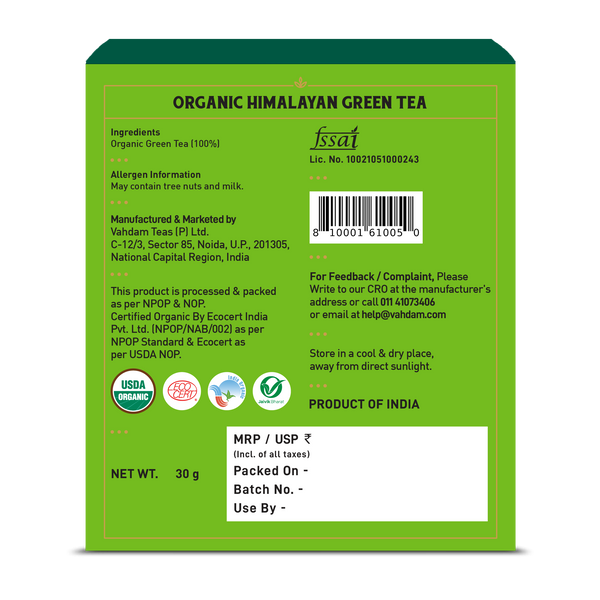 Himalayan Green Tea, 15 Count