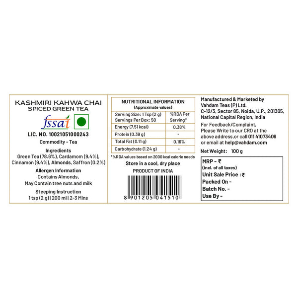 Kashmiri Kahwa Green Tea, 100 g